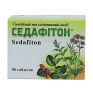 Купить Седафитон таблетки N48 в Тюмени