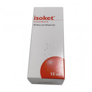 Купить Изокет (спрей) 1,25 мг/доза 300 доз 15 мл в Тюмени
