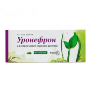 Купить Уронефрон (Uronephron) таблетки 188мг №60 в Тюмени