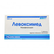 Купить Левоксимед (Levoximed) таблетки 500мг №7 в Тюмени