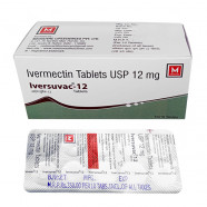 Купить Ивермектин (Iverkast, Iversuvac, Ivermectin) для человека 12мг таблетки №10 в Тюмени