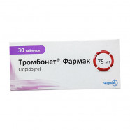 Купить Тромбонет таблетки 0,075г N30 в Кемерово