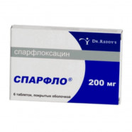 Купить Спарфлоксацин Spar (Флоксимар, Спарфло) 200мг таблетки №6 в Екатеринбурге