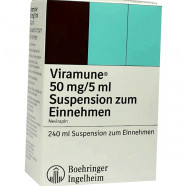 Купить Вирамун (Невирапин) сироп для новорожденных (суспензия) 50мг/5мл 240мл в Тюмени